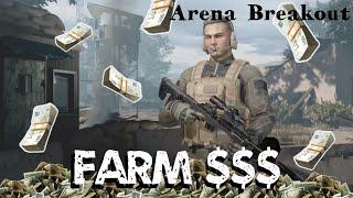 Dark Zone Arena Breakout $$$