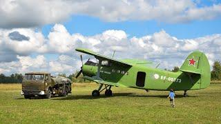 Самолёт АН-2Т "Кукурузник". Запуск двигателя и взлёт.