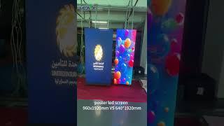 poster led screen led sign indoor advertising screen 960x1920mm VS 640*1920mm #posterdesign #led