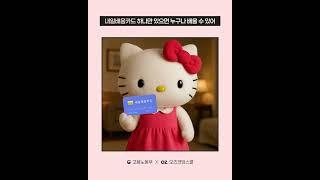 취준생들 모여라! UX/UI 배워서 취업하기!