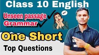 Class 10 English| Unseen Passage Solving Tricks| Top Grammar Questions|English By Mandeep Sir