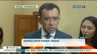 Plenary sessions of Mazhilis available online - Kazakh TV