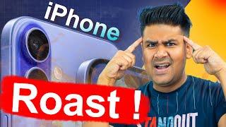 iPhone 16 Roast - Out Of Control 