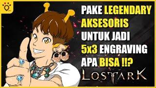 [Guide] Cara Susun 4x3/5x3 dengan Kalkulator Engraving - Lost Ark Indonesia