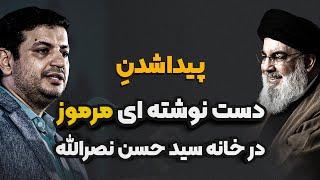 پیشگویی دقیق و عجیب آیت الله خامنه ای!!!