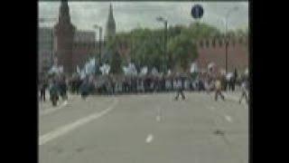 Putin supporters demonstrate to mark his leadership