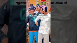 NGISHUTHENI Lyrics in English Will SHOCK You  | AMAPIANO TikTok Dance 