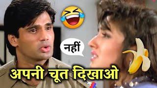 Dilwale Movie | Ajay Devgan | Sunil Shetty | Raveena Tandon | Funny Dubbing Video  | Dubbing Comedy