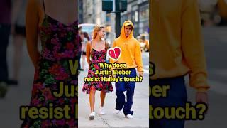 Why does Justin Bieber resist Hailey's touch? #Premium #celebrity #JustinBieber #HaileyBieber