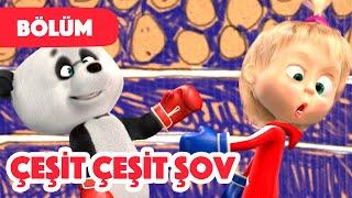 Maşa İle Koca Ayı   Çeşit Çeşit Şov  (Bölüm 49) Yeni bölüm 2022! Masha and the Bear Turkey