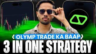 Olymp trade Peacock strategy | indian stock cryptoworld | quotex | binomo #binary