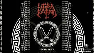  UGRA KARMA - Kathmandu Khukuri Carnage-(𝐓𝐑𝐀𝐂𝐊 𝐏𝐑𝐄𝐌𝐈𝐄𝐑𝐄 𝟐𝟎𝟐𝟐)