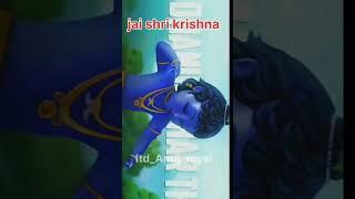 anuj video  #love #song #music #arrahman #live #shreeradhekrishna #shriradhakrishna #radheradhe