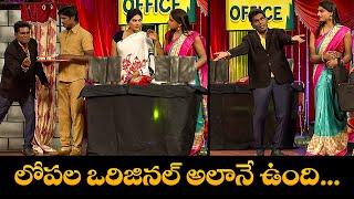 "Chammak Chandra & Sattipandu's Ultimate Comedy Highlights!" | Extra Jabardasth | ETV