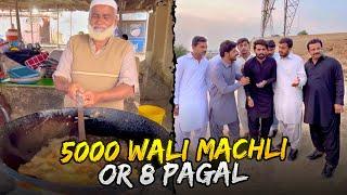 Machlii Aur 8 Bewakoof  Ab Kiya Ho Ga Zubair Zk official new funny video