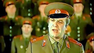 "Military musicians" - Vadim Ruslanov and The Alexandrov Red Army Choir (1975)