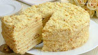 Cake "Napoleon" in a frying pan! Simple and delicious!