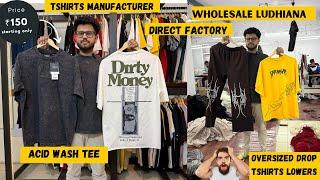 Premium Drop shoulder T-shirt wholesale manufacturers Ludhiana #oversizedtshirts #wholesale #tshirt
