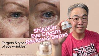 Eye Cream targets 5 types of eye wrinkles? Shiseido Benefiance Eye Cream