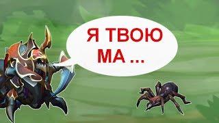 ЧТО ГОВОРИТ NYX ASSASSIN? РЕДКИЕ ФРАЗЫ ГЕРОЕВ DOTA 2. НИКС АССАСИН. НА РУССКОМ