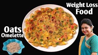 Oats Omelette For WEIGHT LOSS - Healthy Breakfast / Dinner Recipe - Oats Egg Omlet | Healthy Recipes