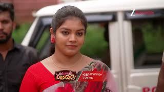 Kudumbashree Sharada | Promo | എല്ലാ ദിവസവും | 7:30 PM | @zeekeralam