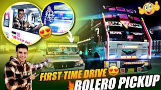 First Time Pickup Bolero Drive | Chota Jaani | Full Night Drive | 48 Hours Mandi Time |#truckvlog