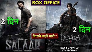 Devara Box Office Collection Day 2, salaar box office collection, devara worldwide collection