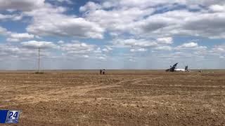 Видео с места крушения самолета в Акмолинской области