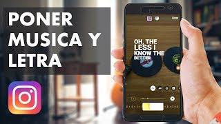 CÓMO PONER MÚSICA Y LETRAS DE CANCIONES EN INSTAGRAM STORIES 