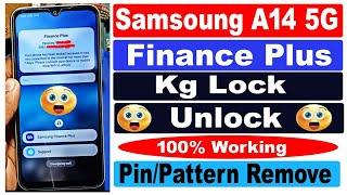 SAMSUNG GALAXY A14 5G FINANCE LOCK|| REMOVE || SAMSUNG ALL MODAL K.G. LOCK REMOVE || BY Hard reset