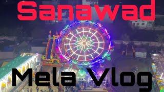 Sanawad mela 2022 |piranpir mela madhyapradesh #sanawadmela #qawwali #sanawad #vlog