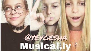 @yevgesha // musical.ly #6