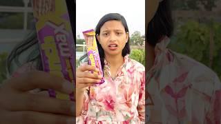 Ninni ko Nimboo se Free me Munch Chahiye ️