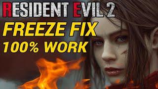 Убираем фризы из Resident Evil 2 Remake (resident evil 2 freeze fix) Resident Evil тормозит