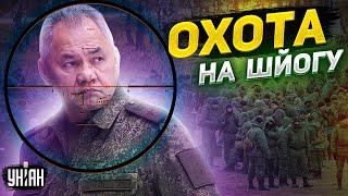 Новый скандал в российской армии. Солдаты взбунтовались: Шойгу под прицелом