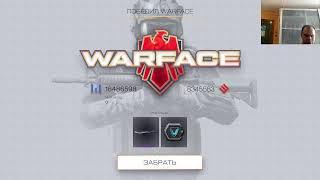 warface-145