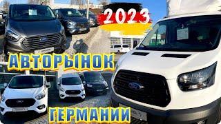 New!!!Недорогие авто из Германии? Авторынок Германии 2023!