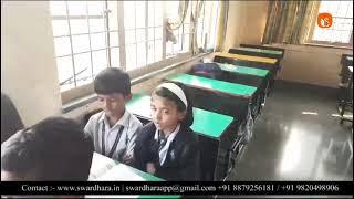 Chinchwad School Students Singing with Swardhara App | #MusicLiteracyMission  #gaurikavi #swardhara