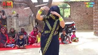 lokgeet |dehati dj song |daru mat pive baalma |shastri rajkumari | radha madhav studio bhongaon