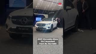 2023 Mercedes-Benz GLC prices revealed #shorts