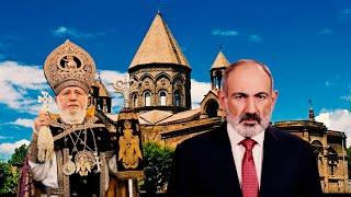 Փաշինյանը մասնակցում է Մայր Տաճարի վերաօծմանը. ՈՒՂԻՂ