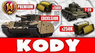 Kody World of Tanks premium, złoto, czołg ️ kody zaproszeniowy bonusowe do WoT PC️ 2024