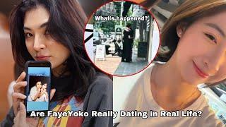 Are FayeYoko Really Dating In Real Life ???