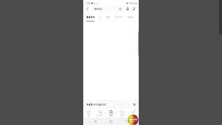 How to stream on Genie