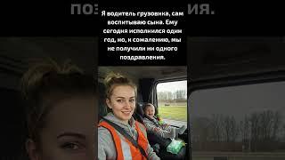 ️️ Пожалуйста, помолитесь за них. ️ ️ #Бог #Боже #Господь #Благодать #Литургия #Церковь #Россия