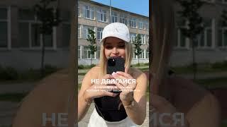 Не двигайся, @studwork.journal  готовится сделать редкий кадр!