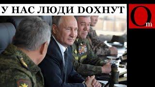 СВО идет по плану: смертность на россии стремительно растет, как и скрытая мобилизация