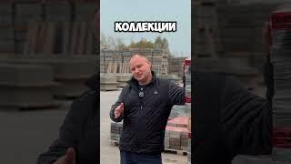 Чистим склады октябрь