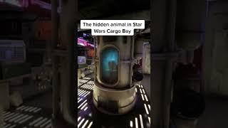 The Imagineers love hiding things in plain sight